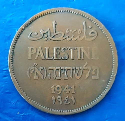 Moneta bronzo israele - moneta,