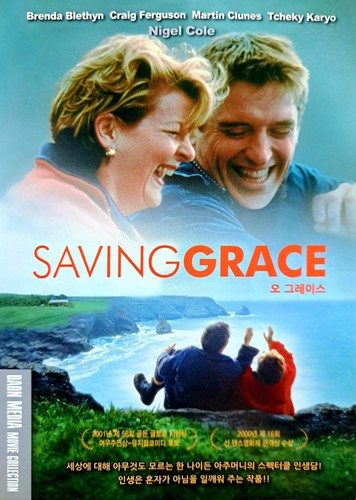 Saving grace dvd new - saving,