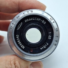 Industar 50mm - f/3.5,
