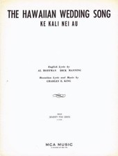 The Hawaiian Wedding Song, Ke