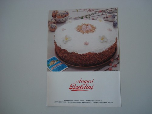 Advertising pubblicità 1984 - pubblicità,