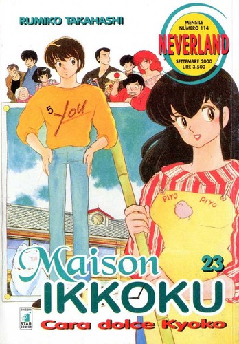 Manga star comics maison - manga,