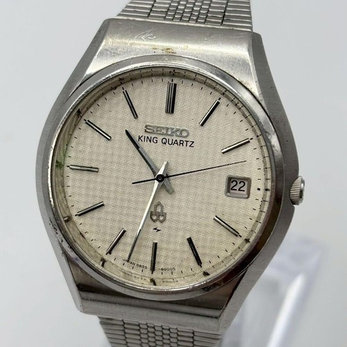 Orologio uomo seiko king - orologio,