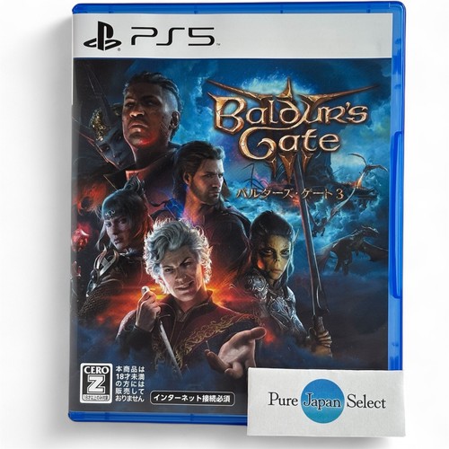 Baldur gate japanese - baldur's,