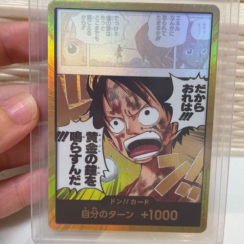 One piece card - one, game