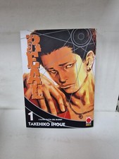 Real #1 - Planet Manga - g2