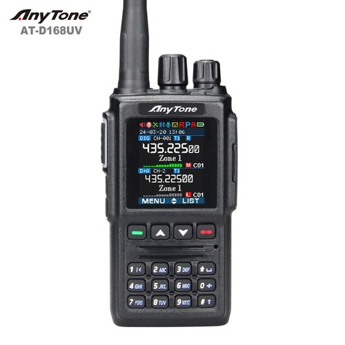 Anytone d168uv radio - at-d168uv,
