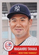 Set Topps Living 2020