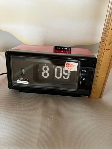 Seiko dp690t flip clock - dp690t,