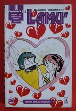 Lamù n.36 Rumiko Takahashi