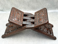 HONDURAS SGABELLO INTAGLIO