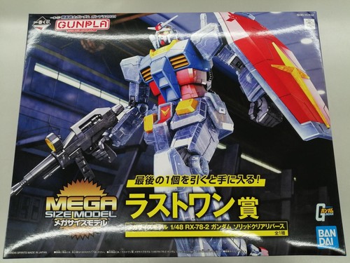 Gundam 2021 78 2 solid - rx-78-2,