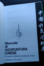 MANUALE DI AGOPUNTURA CINESE -