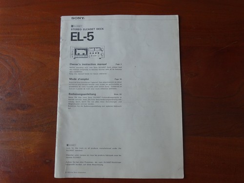 Sony elcaset manuale - sony,