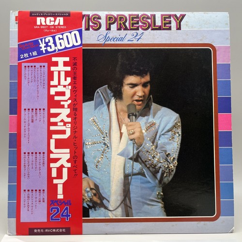 Elvis presley special - presley,