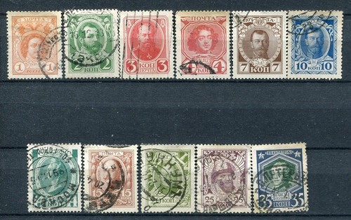 Russia 1913 terzo centenario - terzo,