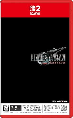 Videogioco switch2 - videogioco,