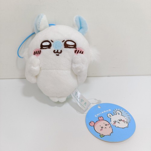 Ciondolo peluche mascotte