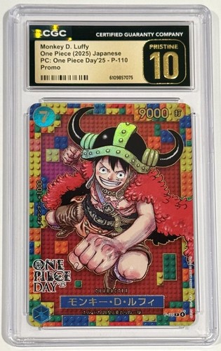 2025 one piece monkey luffy - piece, d.