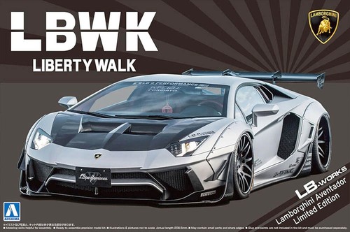 Lamborghini aventador works - lamborghini,
