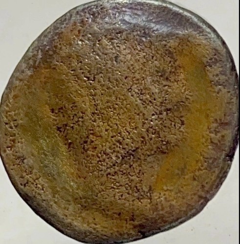 Antica moneta romana 117-138AD