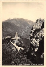 Cartolina - Postcard - Sacello