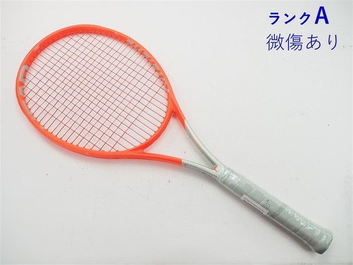 Racchetta tennis usata - racchetta,