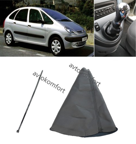 Per citroen xsara picasso - per,