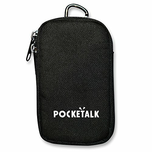 Saldi pocketalk ufficiale con - saldi!,
