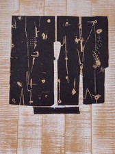 1959 Pietro Consagra