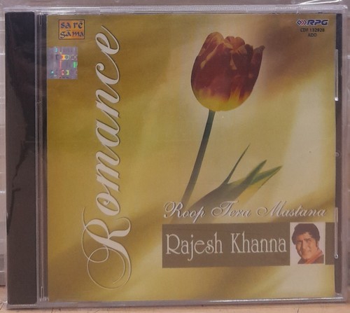 Romance rajesh khanna - rajesh, roop