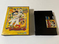 *NO MANUALE* Baseball Stars 2