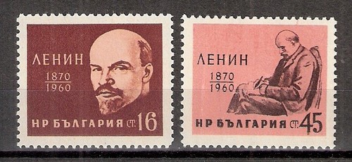 Bulgaria 1160 1161 1960 - 1960, nuovo