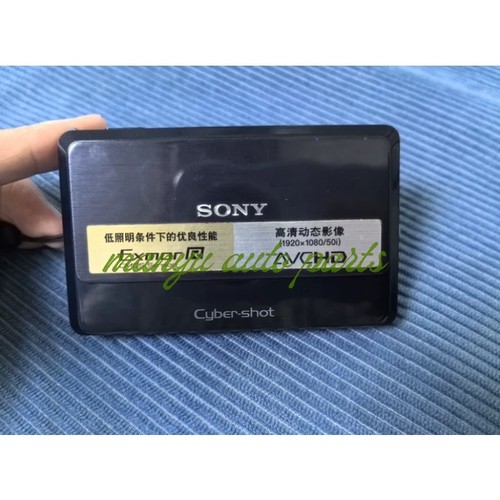 Sony cyber shot dsc - cyber-shot, dsc-tx7/tx7c