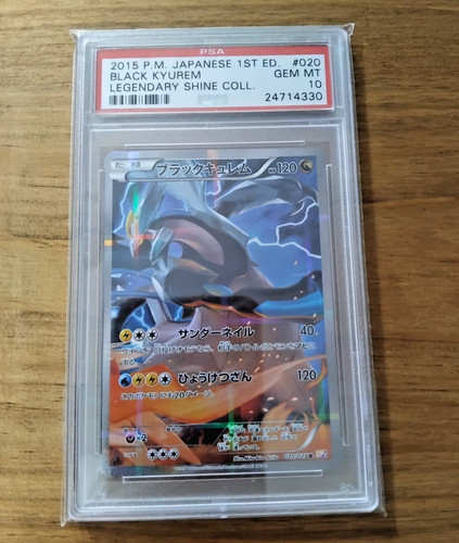 Pokemon card black kyurem 1st - pokemon,