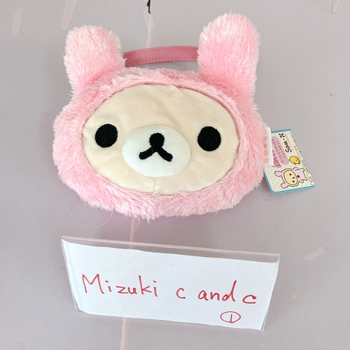 San rilakkuma korilakkuma - san-x,