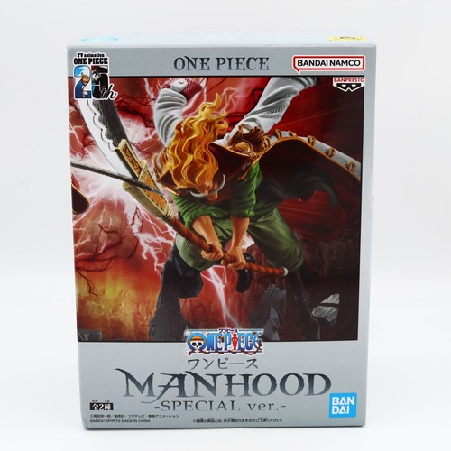 One piece whitebeard figure - piece,