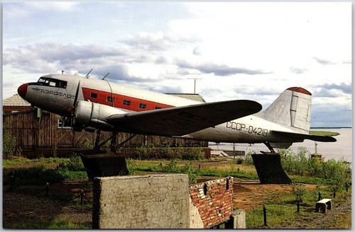Cartolina aereo lisonov - aereo,