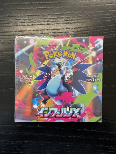 2025 pokemon tcg - 2025,