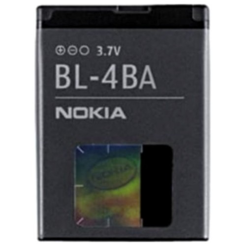 Nokia batteria originale - nokia,
