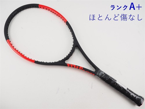 Racchetta tennis usata - da,