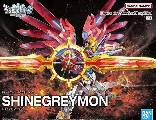 Digimon shinegreymon model kit - digimon,
