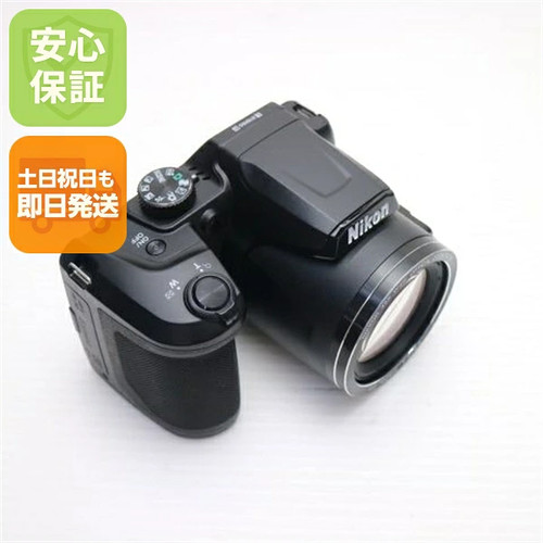 Nikon coolpix b500 fotocamera - coolpix,