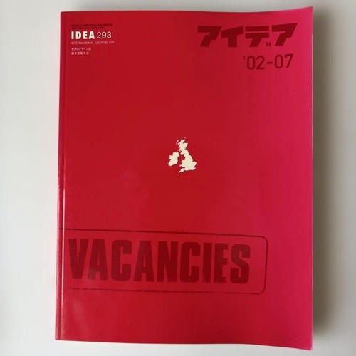 Idea japanese magazine i293 - idea,