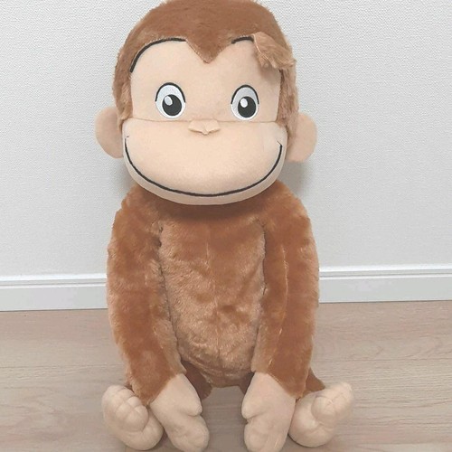 Peluche curioso george giga - curioso,