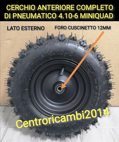 Cerchio anteriore per quad - cerchio,