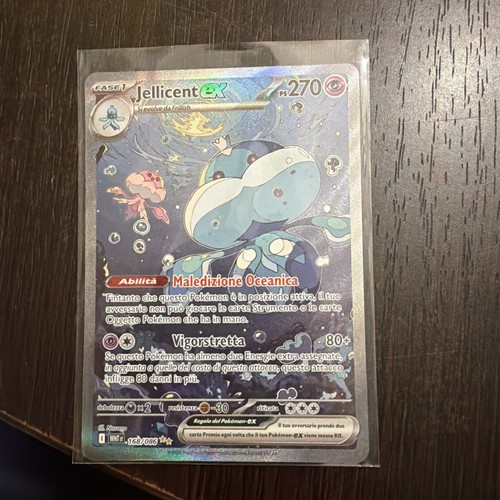 Pokemon jellicent ex - jellicent,