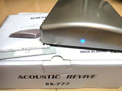 Acoustic revive generatore - acoustic, a