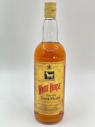 White horse cellar fine - white, old