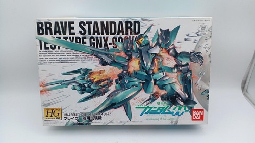 Bandai movie version gundam - version, 00